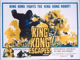 a movie poster with a gorilla and a robot
