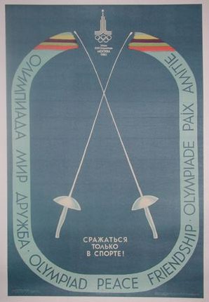 a poster of a fencing competition