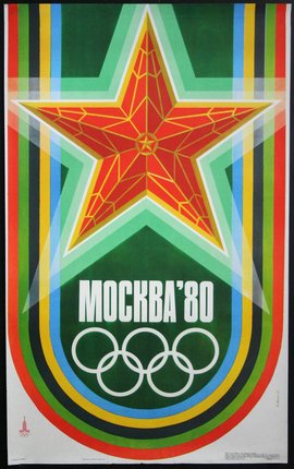 a poster with a red star and rings