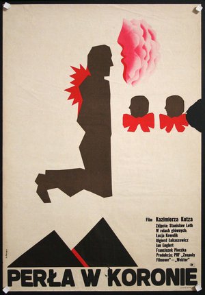 a poster of a man with a red back