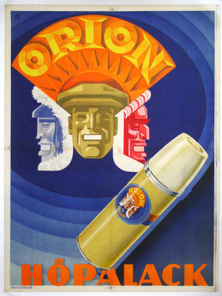 an advertisement for an advertisement