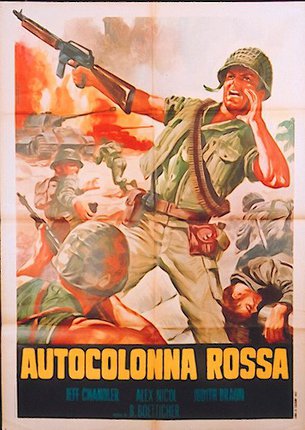 a poster of a soldier with a gun