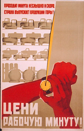 a poster with a hand holding a gauge