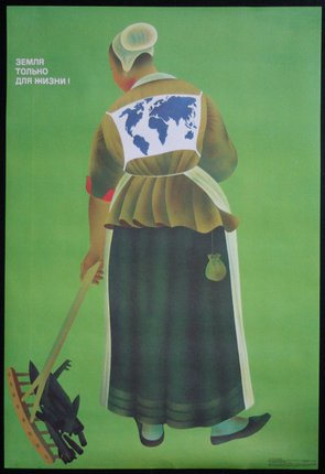 a poster of a woman carrying a shovel