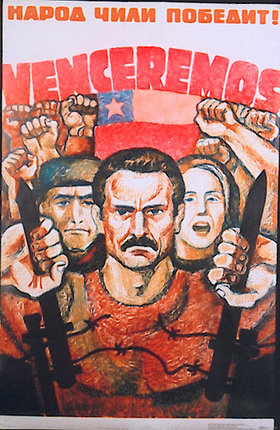 a poster of a man holding weapons