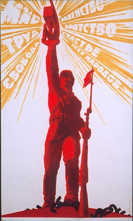 a red soldier holding a gun