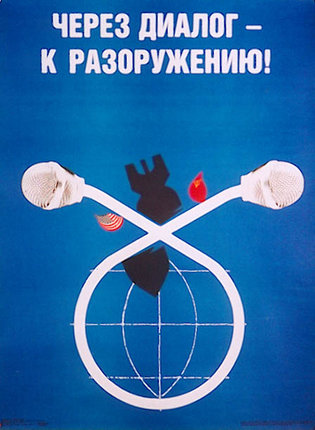 a poster with microphones and a symbol