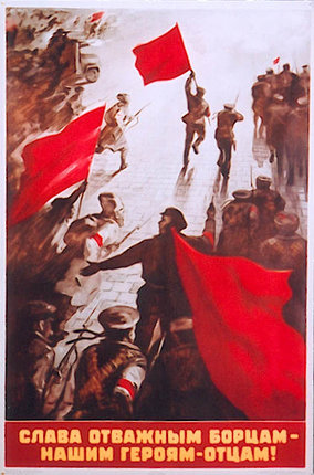 a painting of a man holding a red flag