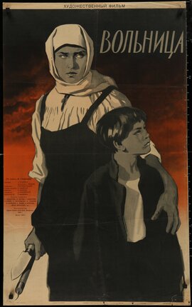 a poster of a woman and a boy