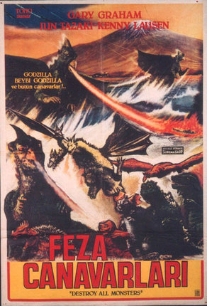 a movie poster with dragons flying