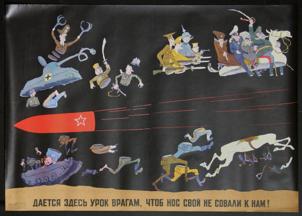 a poster with cartoon characters