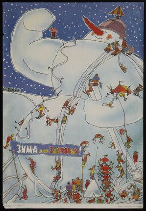 poster illustration of a cartoon ski slope shaped like a snowman with many people skiing and sledding down it.
