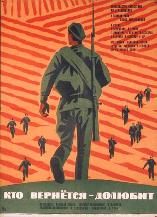 a poster of a soldier walking towards a group of people