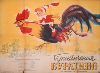 a poster with a cartoon of a boy riding a rooster