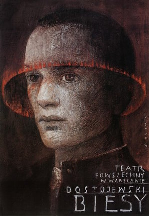 a painting of a man wearing a helmet