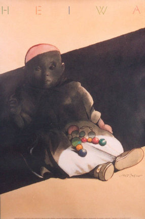 a child sitting on a couch