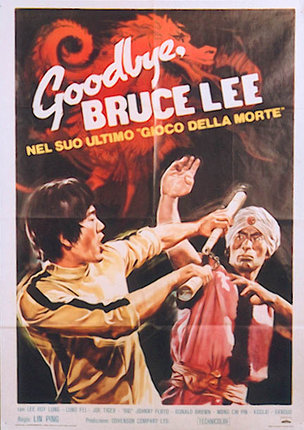 a movie poster of a man holding a baton