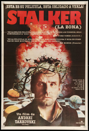 a movie poster of a man with a crown of thorns on his head