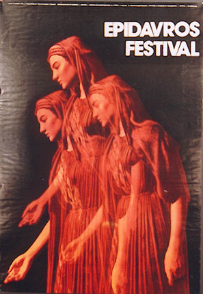 a poster of a woman wearing a red dress