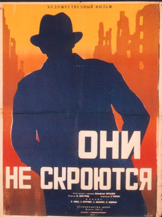 a poster with a silhouette of a man in a hat