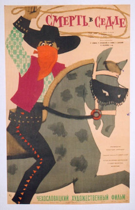 a poster of a cowboy and a horse