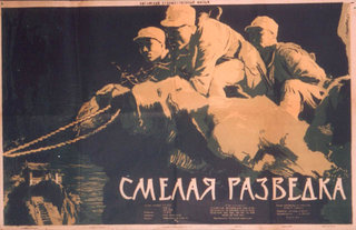 a poster of men riding camels