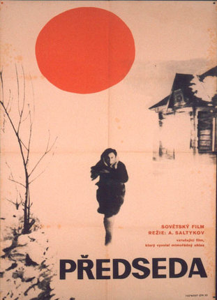 a poster of a man running in the snow