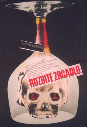 a poster of a skull with red text