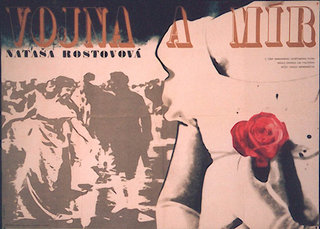 a poster with a woman holding a rose