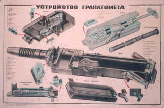 a diagram of a gun
