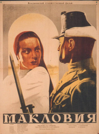a woman and man in military uniforms