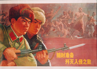a poster of men holding guns