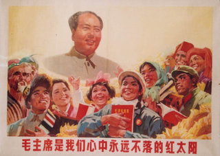 a man smiling with many people