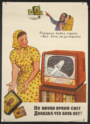 a poster of a woman and a television