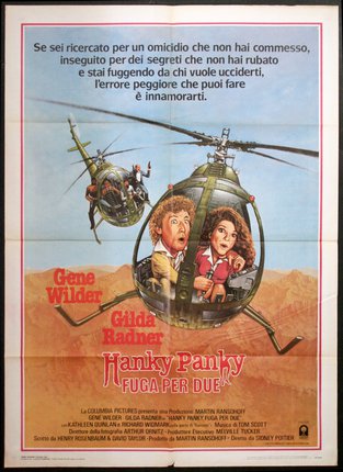 a movie poster of a helicopter