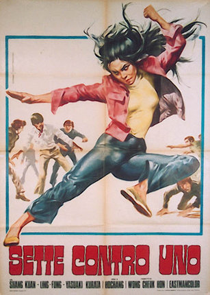 a poster of a woman jumping in mid air