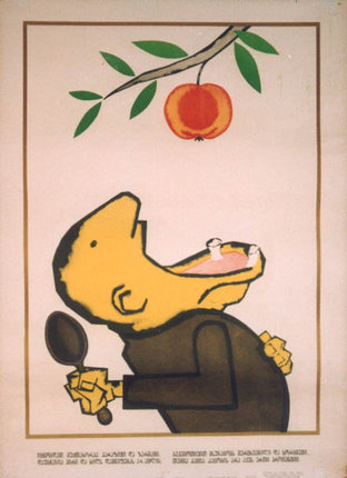 a cartoon of a man eating an apple