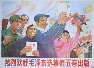 a group of people holding flowers and a man holding a paper