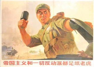 a poster of a man holding a grenade