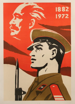 a poster of a soldier with a knife