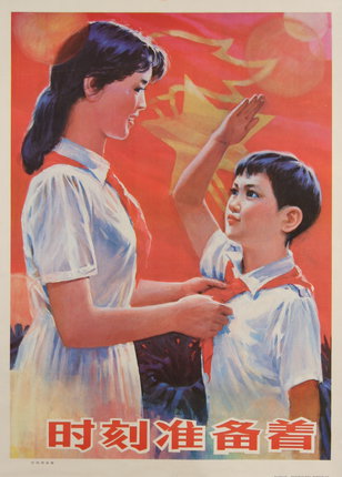 a woman and boy wearing white shirts and red ties