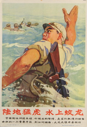a man holding a gun in water