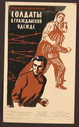 a poster of a man and a man behind barbed wire