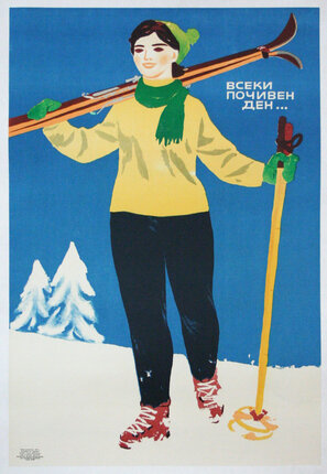 a poster of a woman holding skis