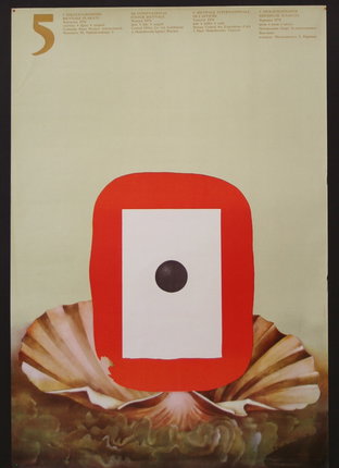 a poster of a red rectangular object with a black circle on top of a shell
