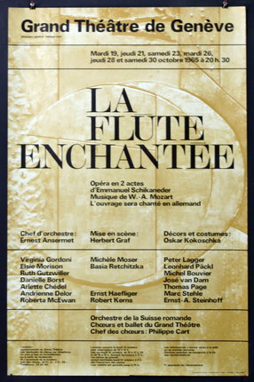 a poster of a musical performance