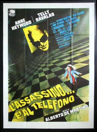 a movie poster with a man running on a checkered floor