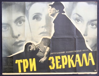 a poster with a man and a woman
