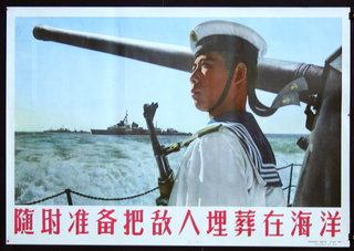 a man in a sailor uniform