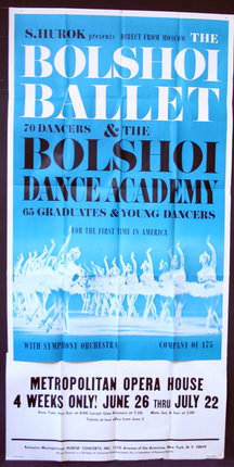a poster for a dance academy